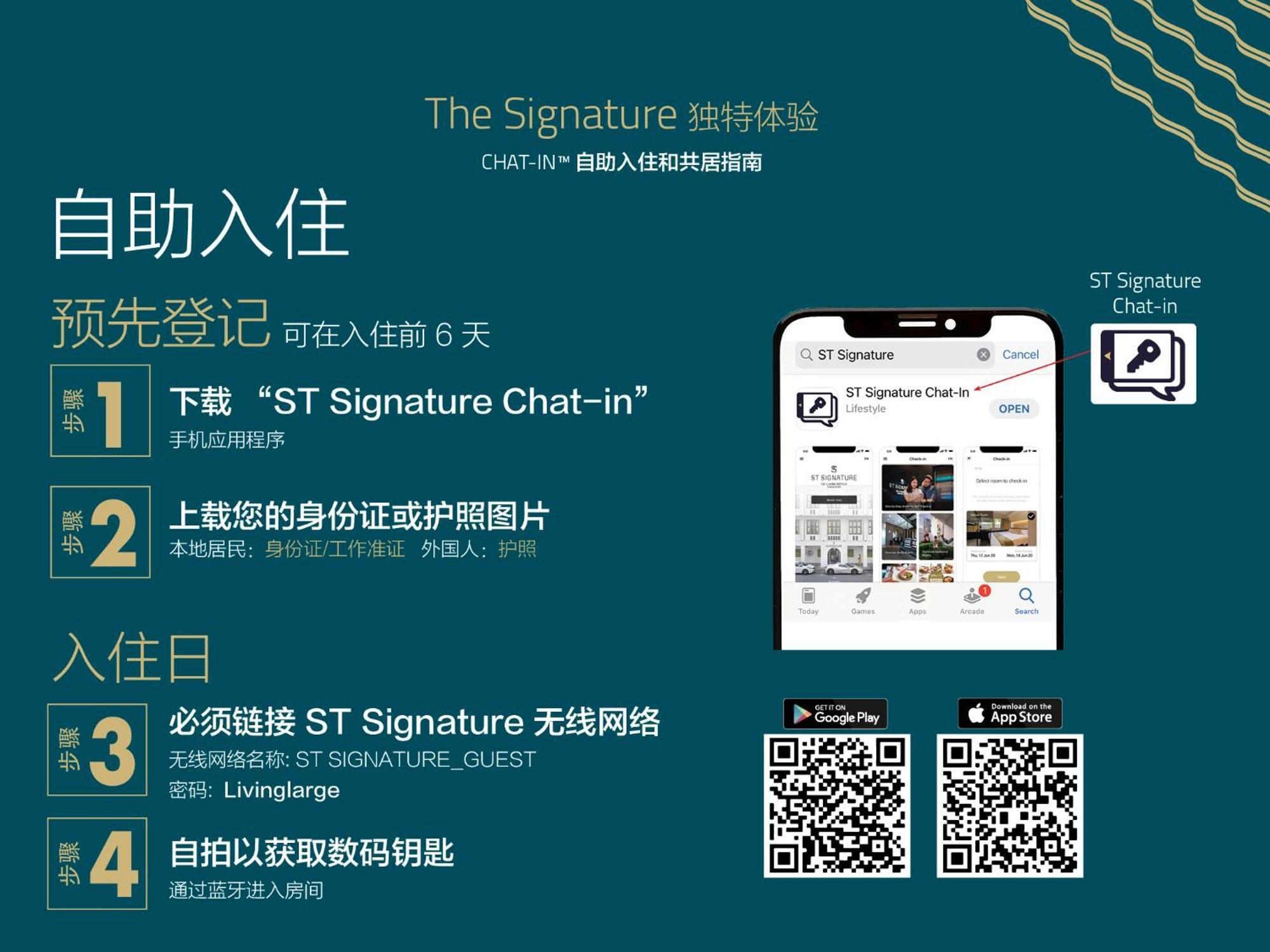 St Signature Tanjong Pagar, Short Overnight, 12 Hours, 8pm-8am Khách sạn